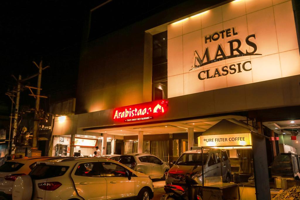 צ'נאי Hotel Mars Classic מראה חיצוני תמונה